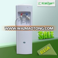 beautiful outstanding water dispenser with ice maker