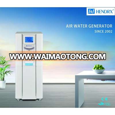 air to water dispenser,instant hot cold family Magic water dispenser