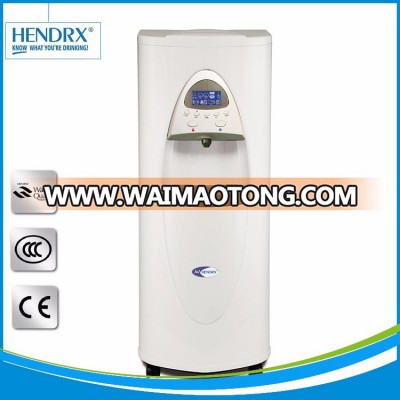 Best Popular Home Appliances Atmospheric Water Generator - Water from Air HR-77L