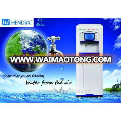 2016Innovatiive air water generator- 30L/day-Home appliances Atmospheric water generator-HR-88CK