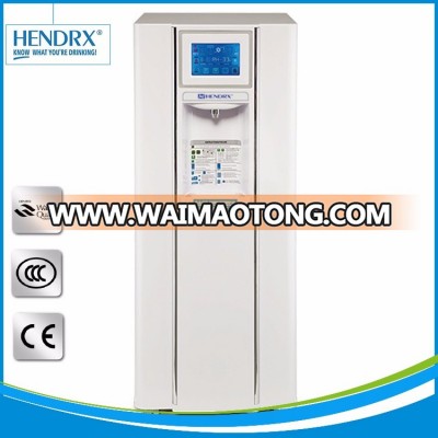 portable solar atmospheric water generator wholesale