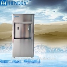 Muti-functional standable style water cooler