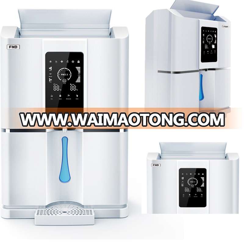 FND safe drinking water 20L per day air water generator for home office use